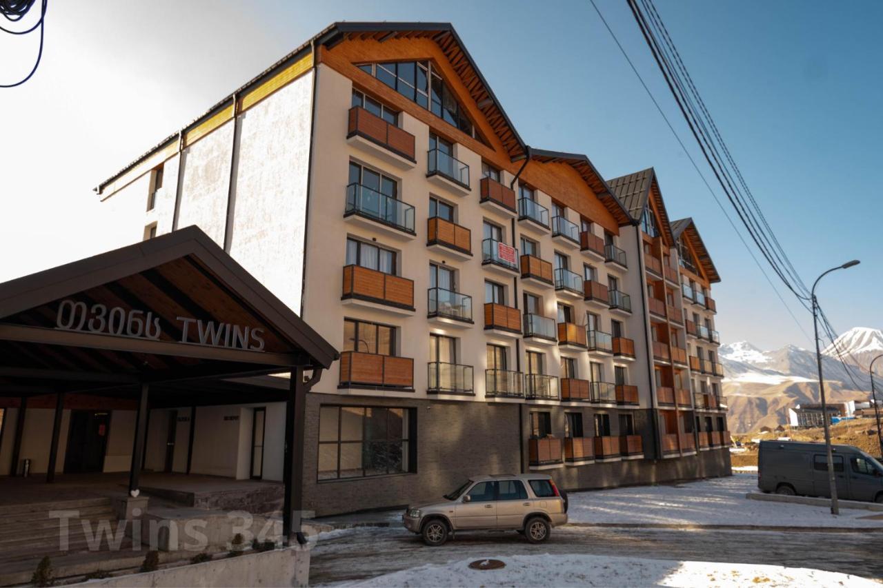 Valley And Mountain View, Twins, With Hot Water Goudaouri Extérieur photo